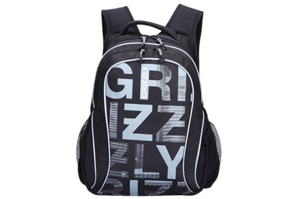 school bag model 13